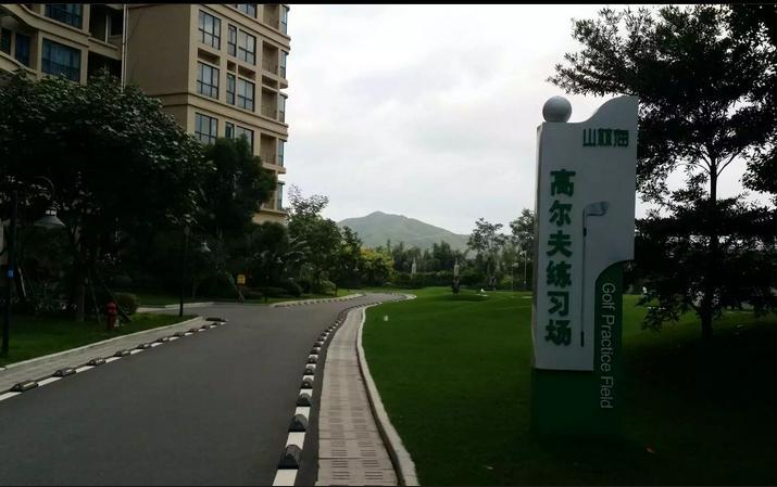 Huidong Country Garden Silver Beach Apartment碧桂园十里银滩公寓 מראה חיצוני תמונה